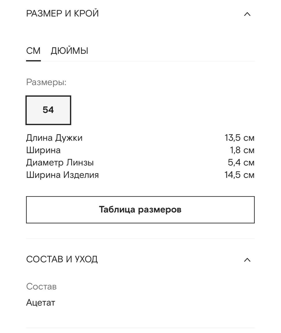 GUCCI Желтые пластиковые солнцезащитные очки, фото 4