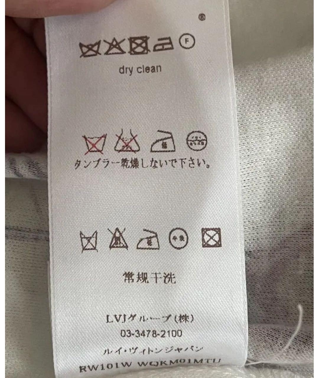 LOUIS VUITTON Белое повседневное платье, фото 4