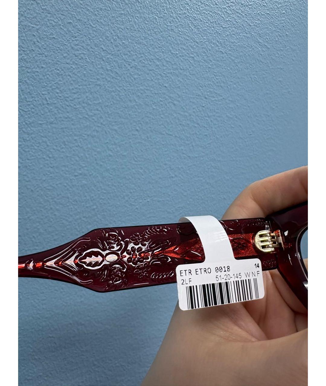 Изображение продукта