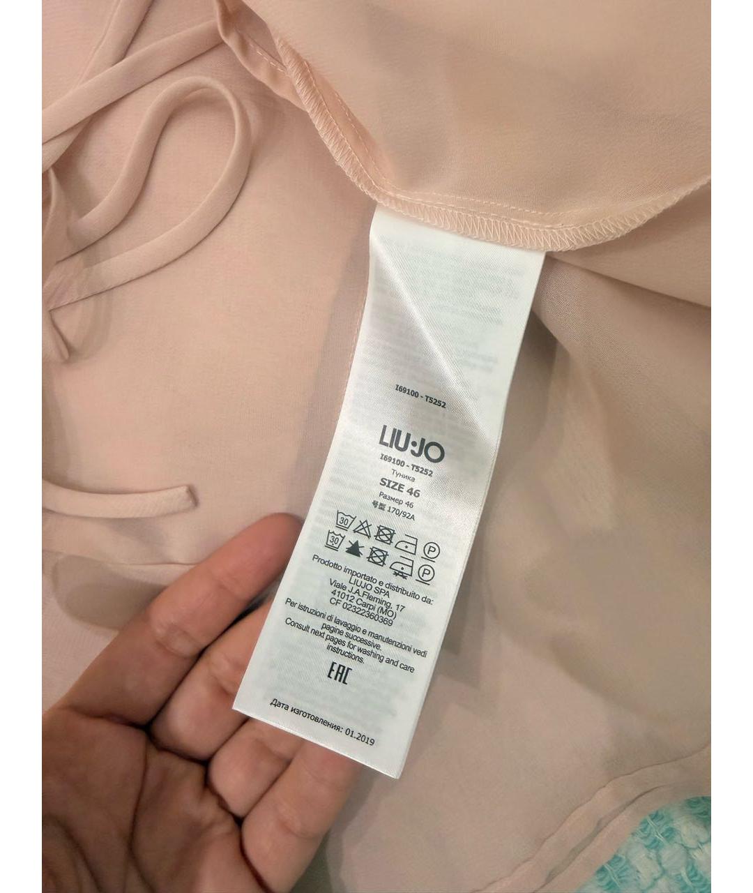 LIU JO Бежевая полиэстеровая блузы, фото 3