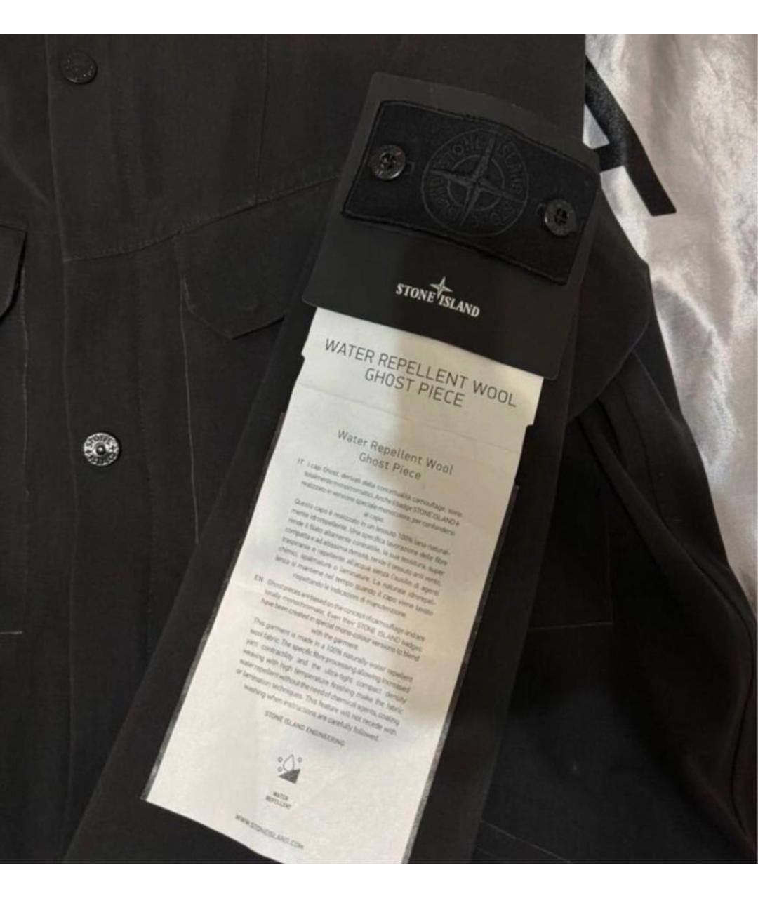 STONE ISLAND Черная шерстяная куртка, фото 5