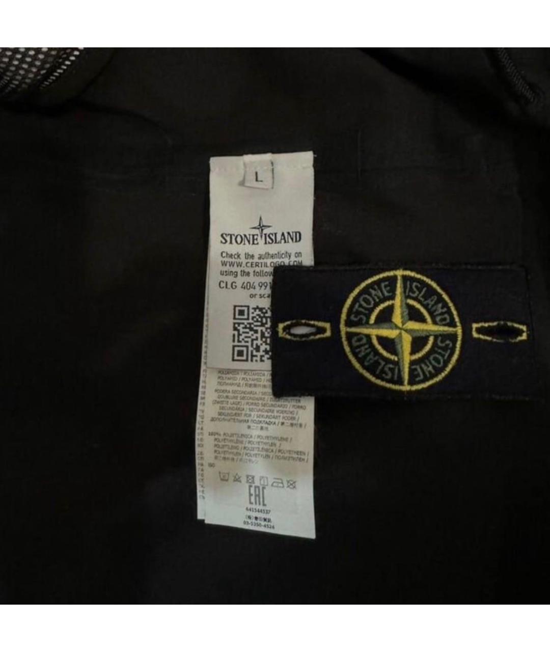 STONE ISLAND Черная шерстяная куртка, фото 6