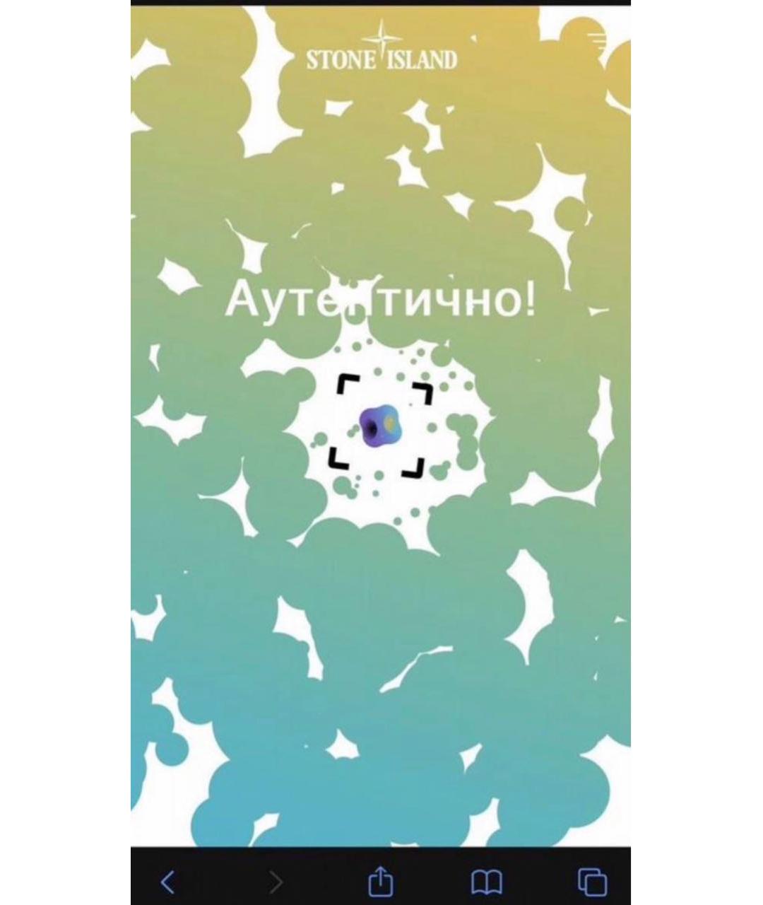 STONE ISLAND Черная шерстяная куртка, фото 8