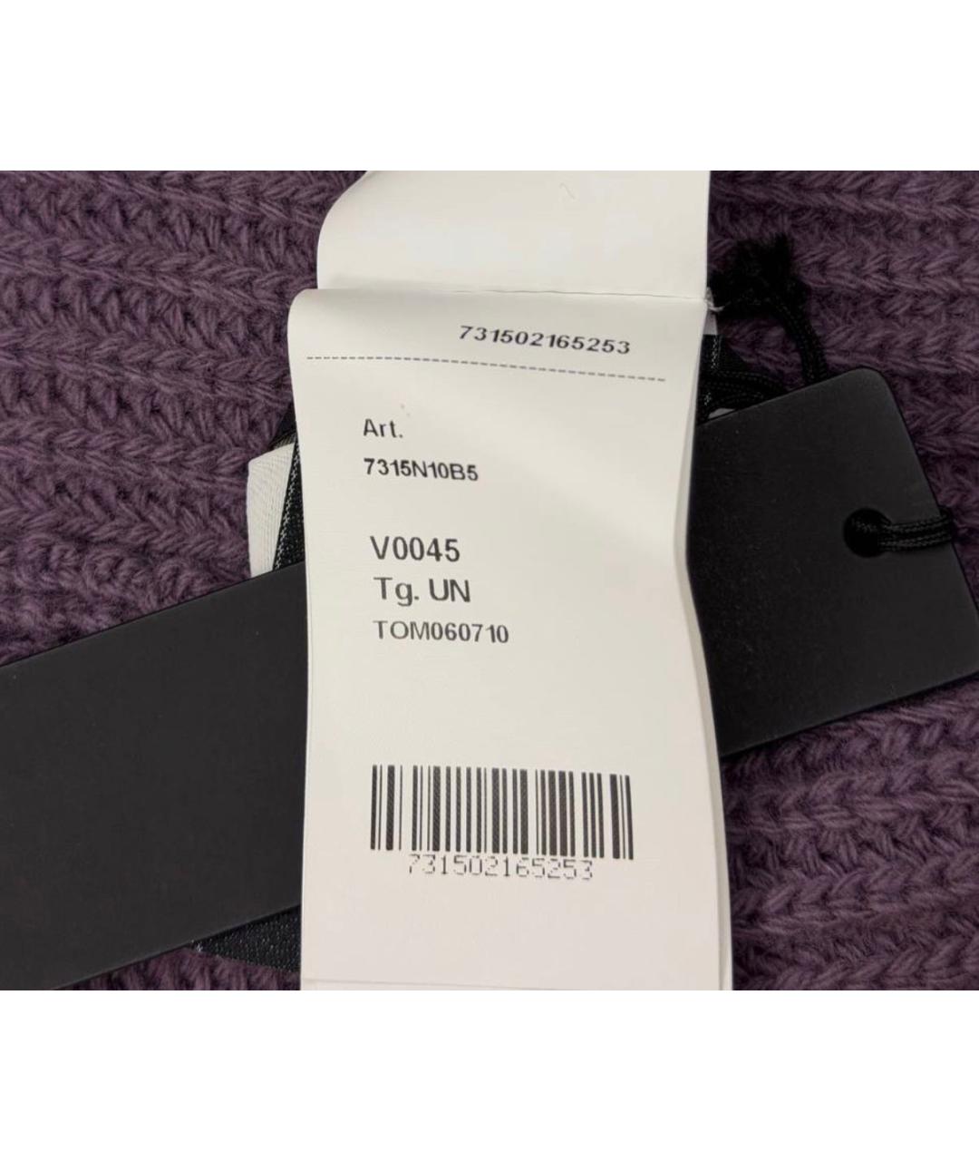 STONE ISLAND Фиолетовая шерстяная шапка, фото 6