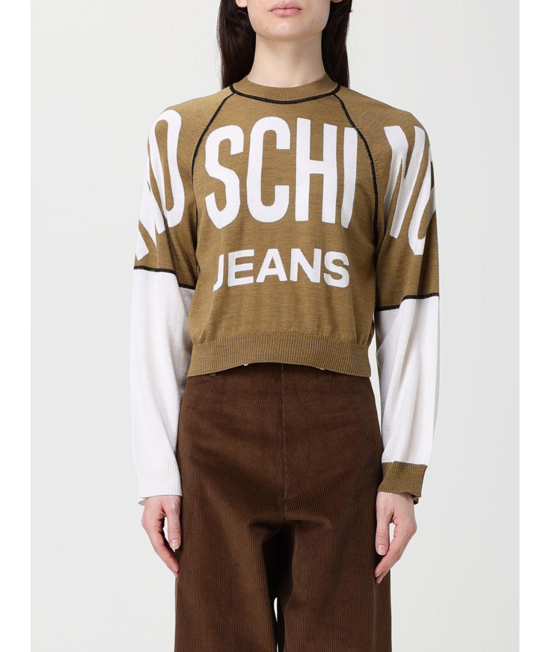 MOSCHINO JEANS Бежевый шерстяной джемпер / свитер, фото 4