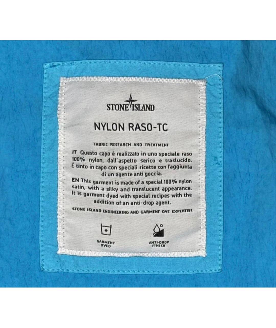 STONE ISLAND Бирюзовая полиэстеровая куртка, фото 6