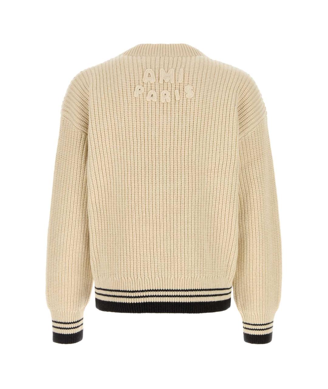 Ami Paris Бежевый шерстяной джемпер / свитер, фото 2