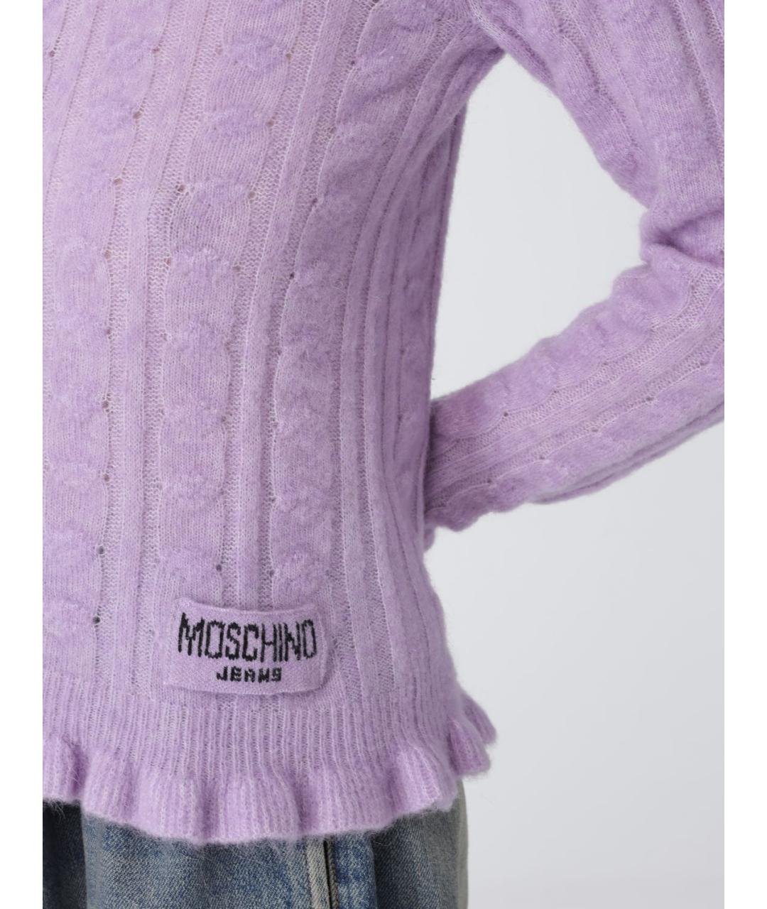 MOSCHINO JEANS Фиолетовая шерстяная водолазка, фото 3