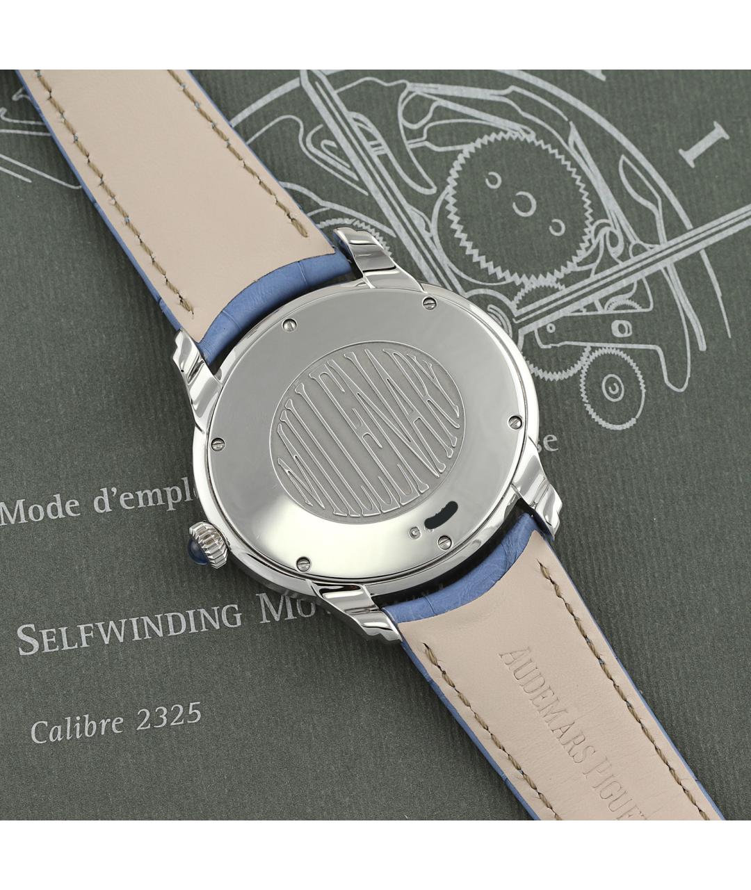 Audemars Piguet Голубые часы, фото 4