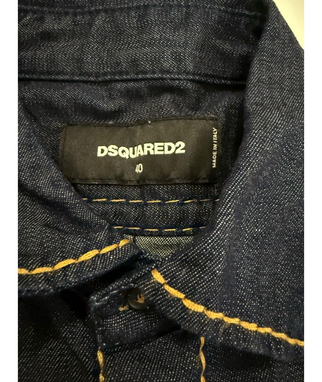 DSQUARED2 Темно-синяя хлопковая рубашка, фото 5