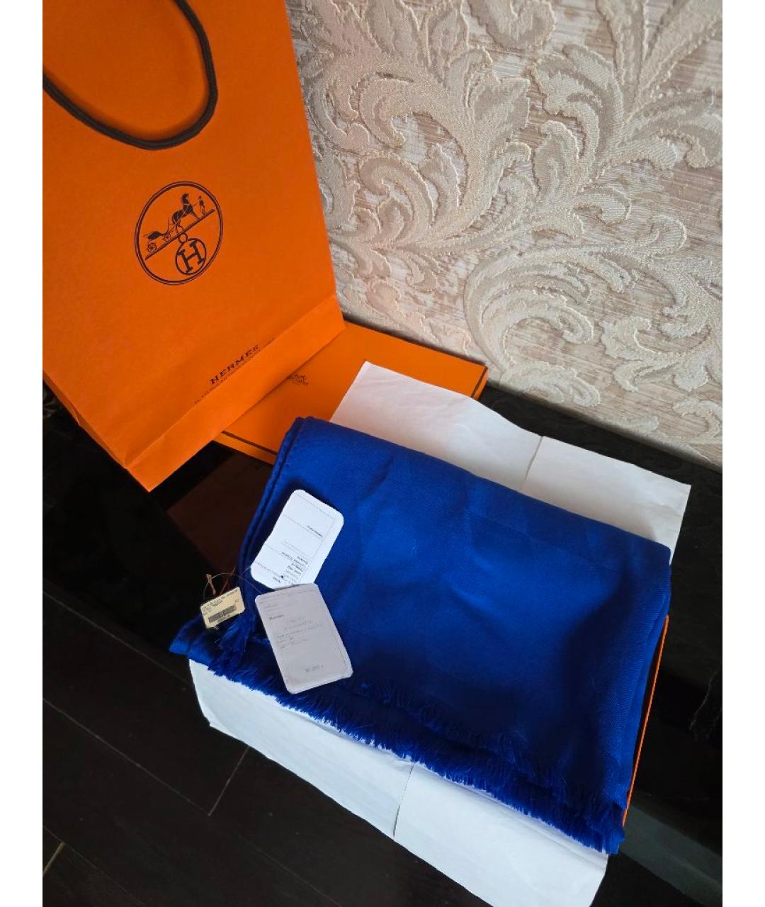 HERMES Синий кашемировый шарф, фото 4
