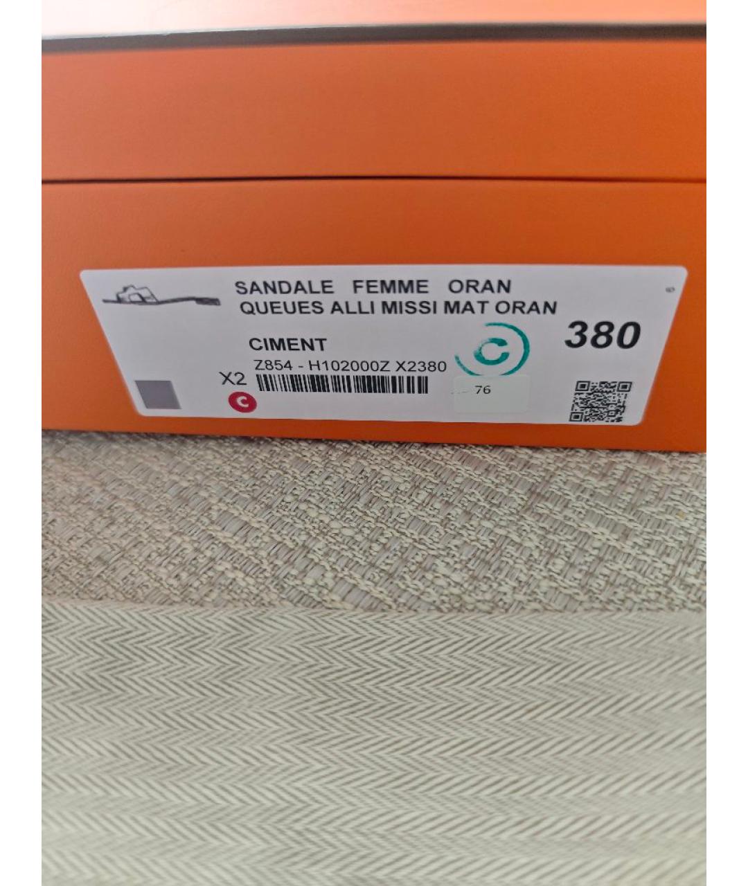 HERMES Серые шлепанцы из экзотической кожи, фото 9