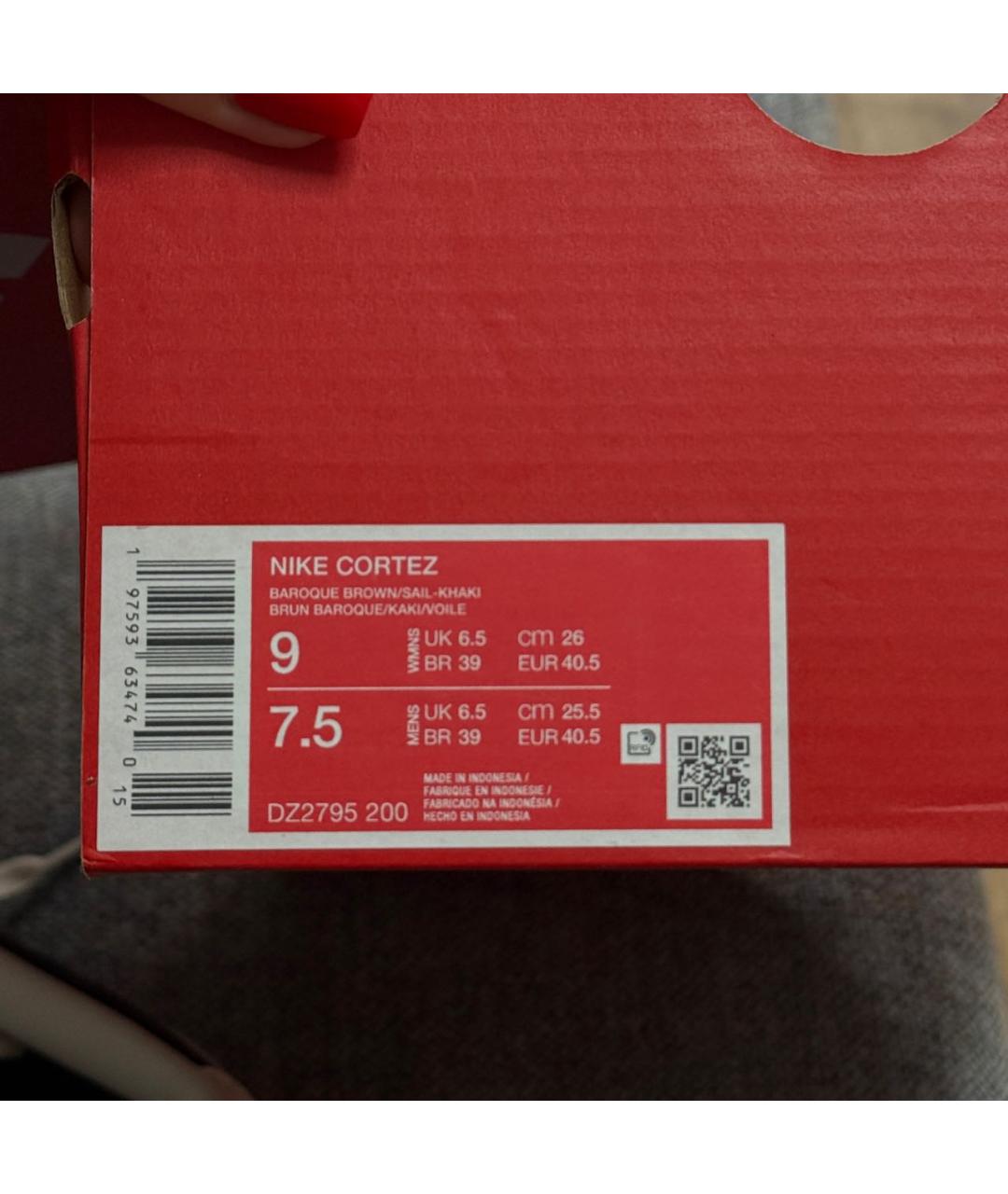 NIKE Коричневые замшевые кроссовки, фото 8