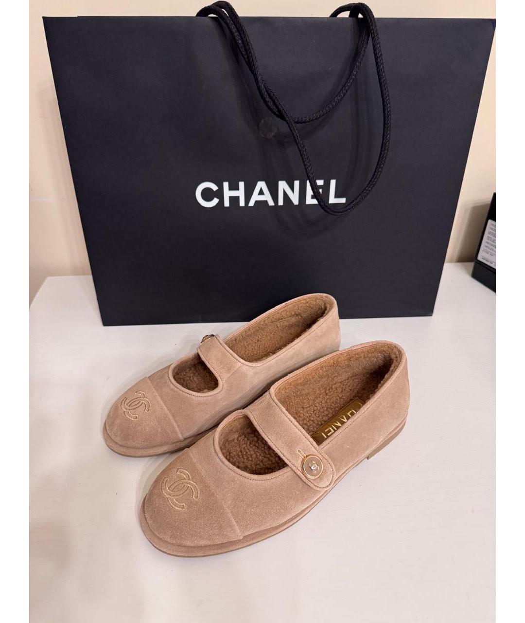 CHANEL Бежевые замшевые балетки, фото 3