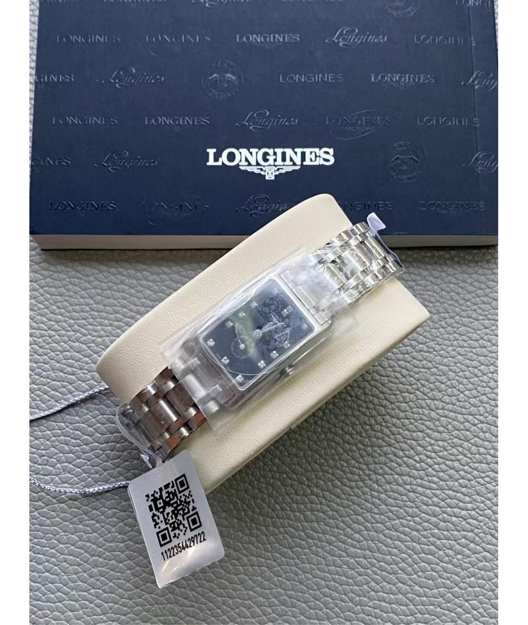 LONGINES Серебряные часы, фото 2
