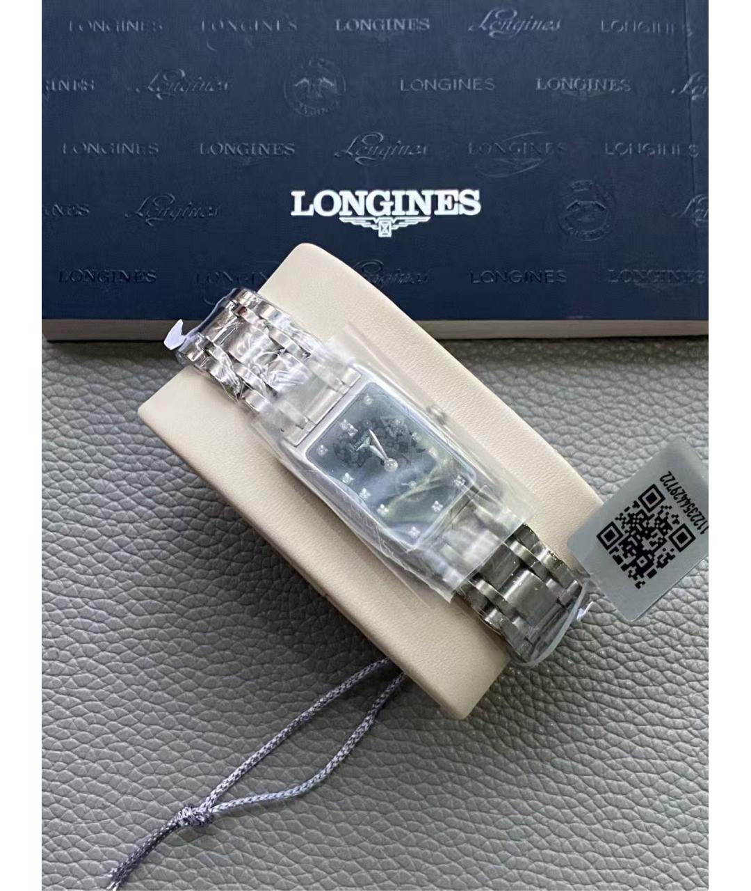 LONGINES Серебряные часы, фото 3