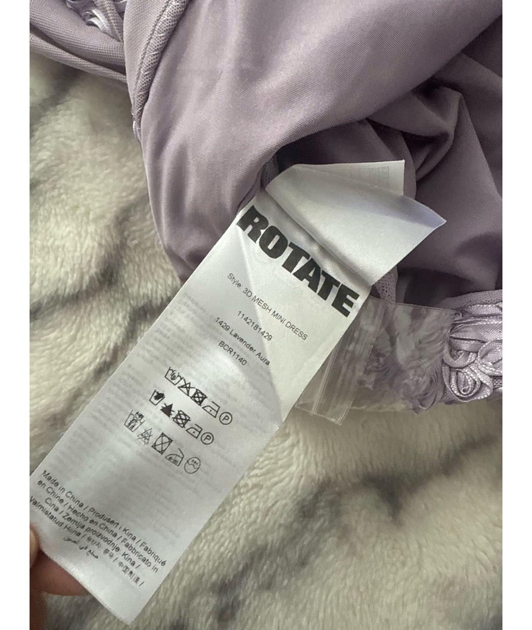 ROTATE Фиолетовое полиэстеровое коктейльное платье, фото 3