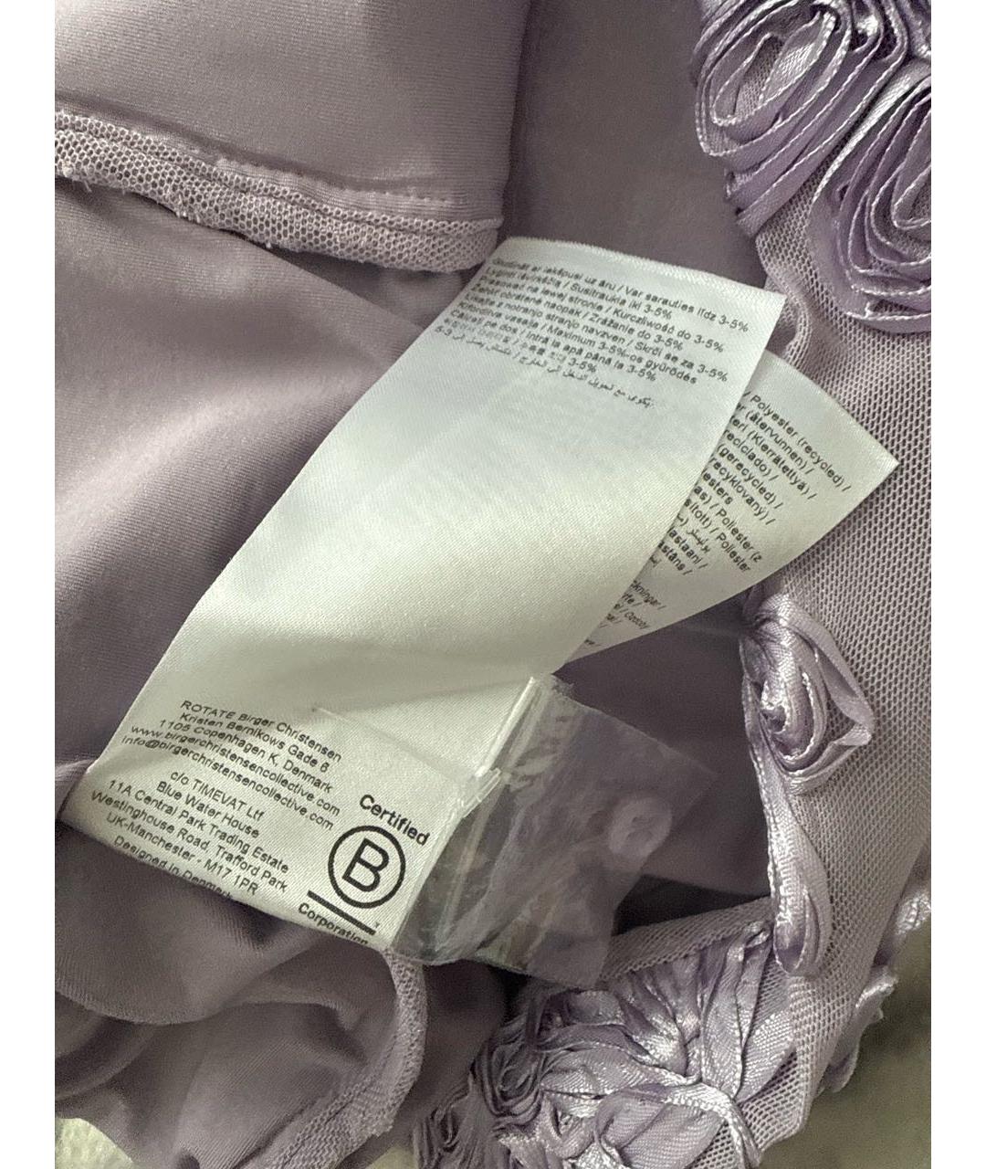 ROTATE Фиолетовое полиэстеровое коктейльное платье, фото 6