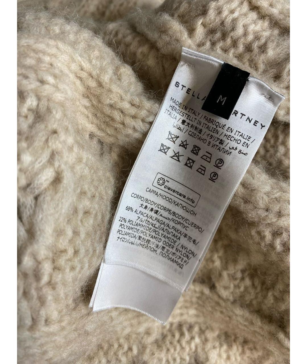 STELLA MCCARTNEY Бежевый джемпер / свитер, фото 5