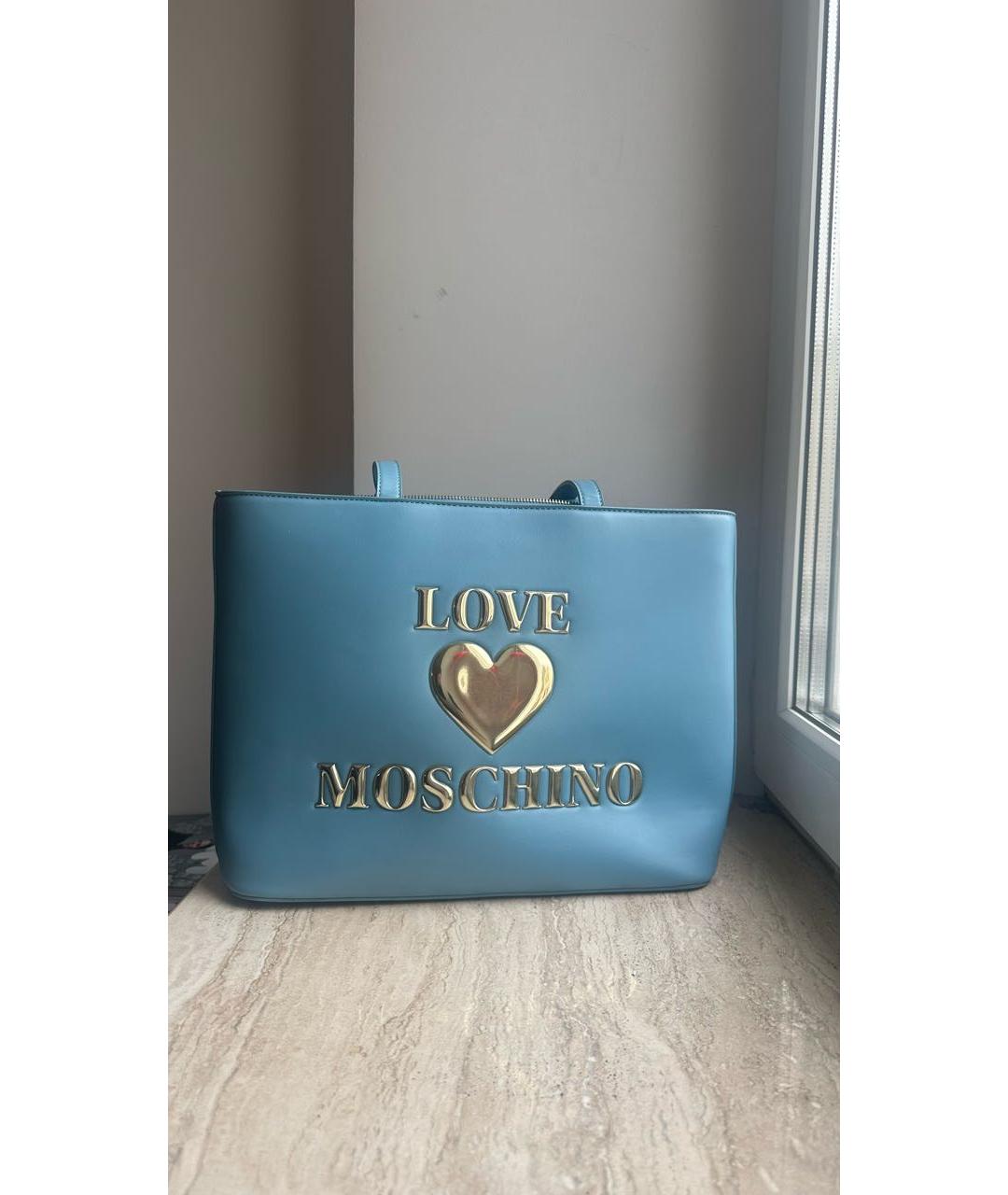 LOVE MOSCHINO Бирюзовая сумка тоут из искусственной кожи, фото 8