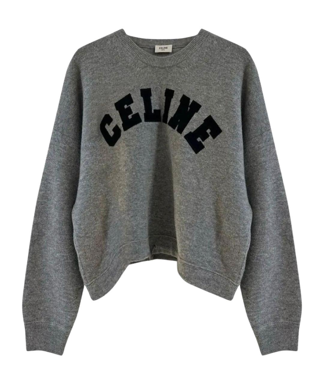 CELINE Серый кашемировый джемпер / свитер, фото 1