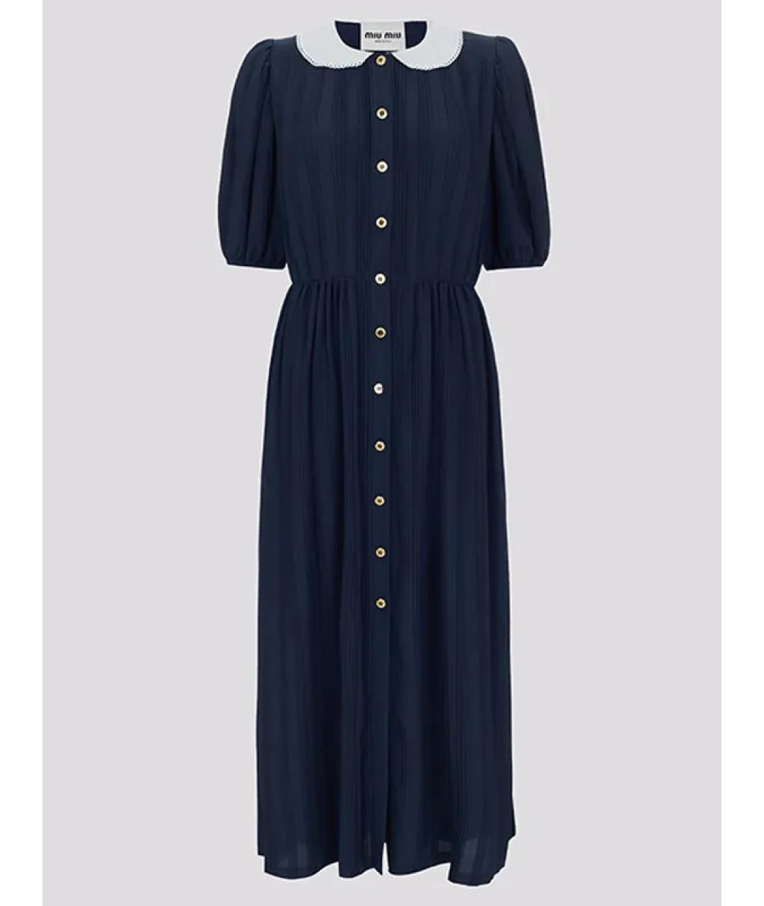 MIU MIU Синее полиэстеровое повседневное платье, фото 3