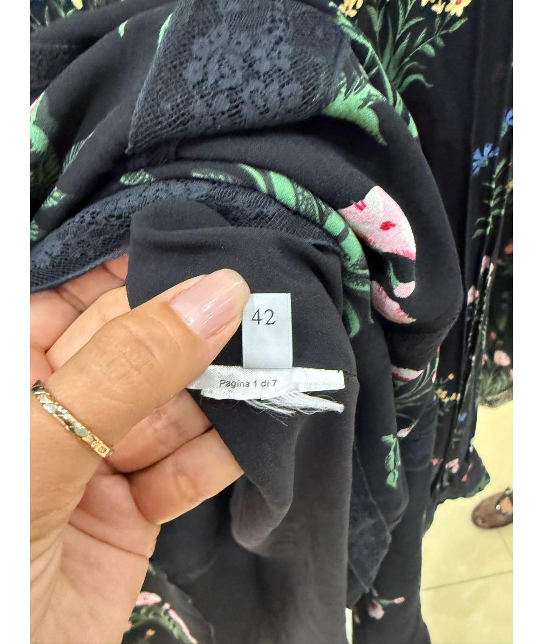 VALENTINO Мульти повседневное платье, фото 4