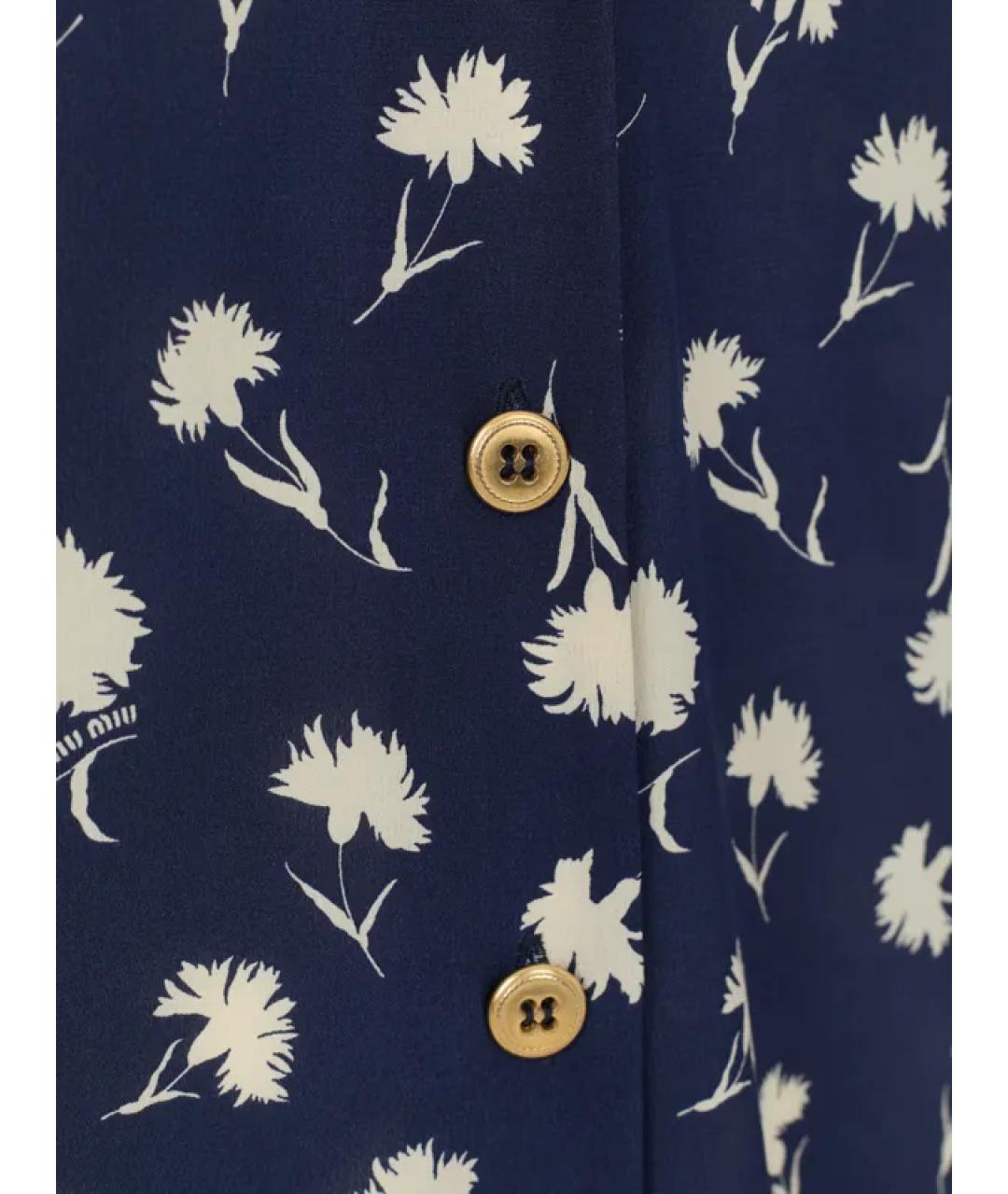 MIU MIU Синяя шелковая блузы, фото 2