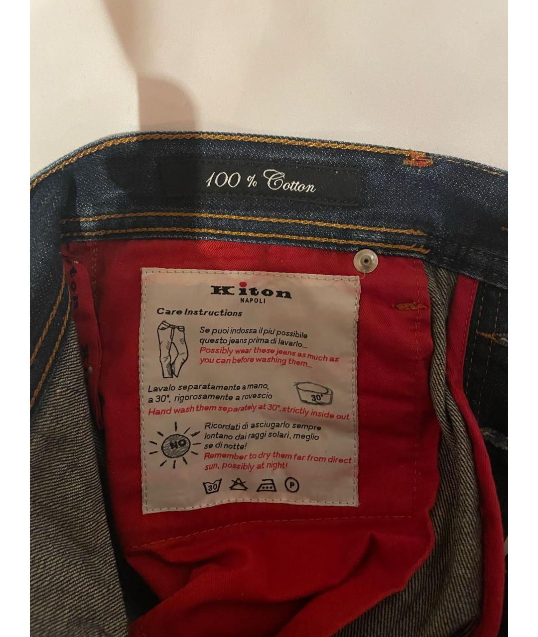 KITON Темно-синие хлопковые прямые джинсы, фото 4