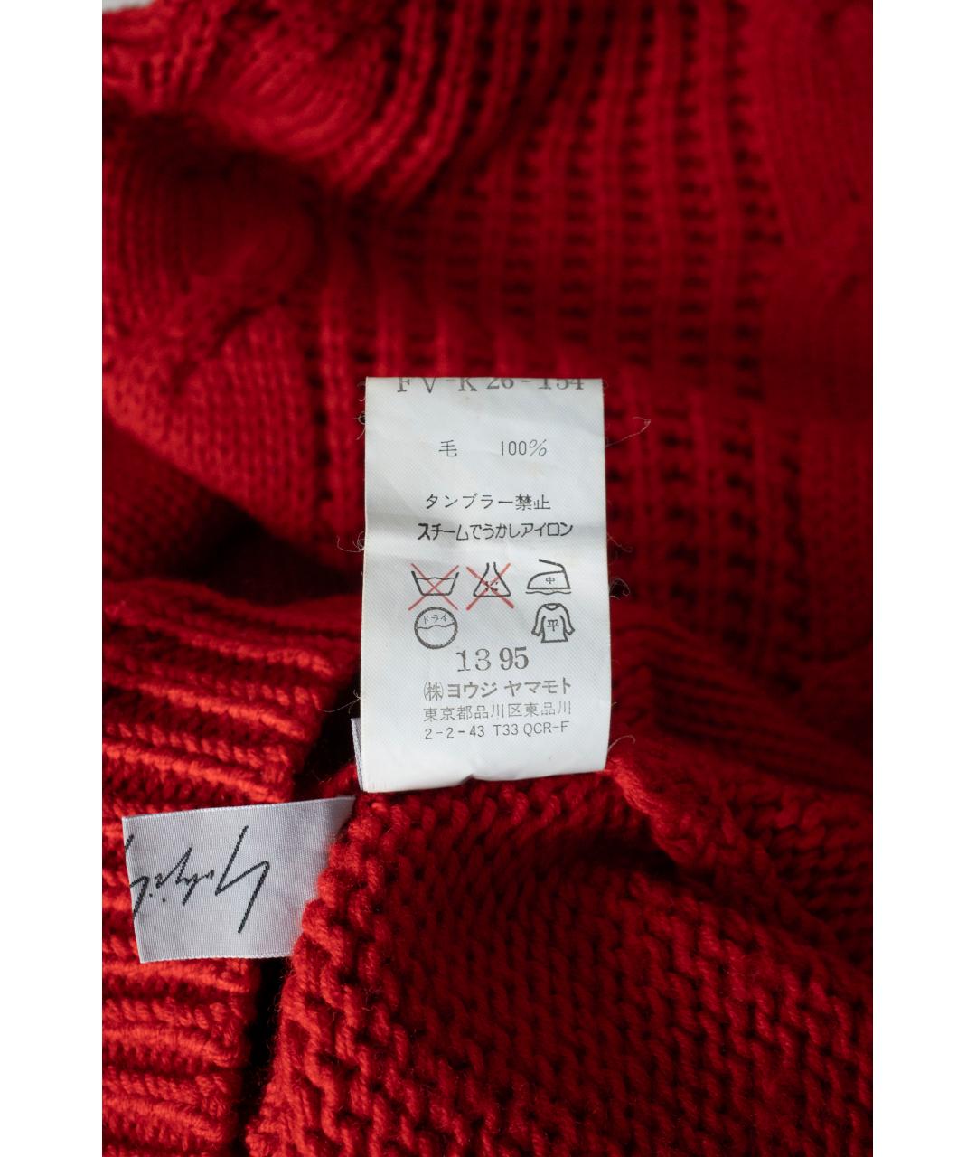 YOHJI YAMAMOTO Красный шерстяной джемпер / свитер, фото 6