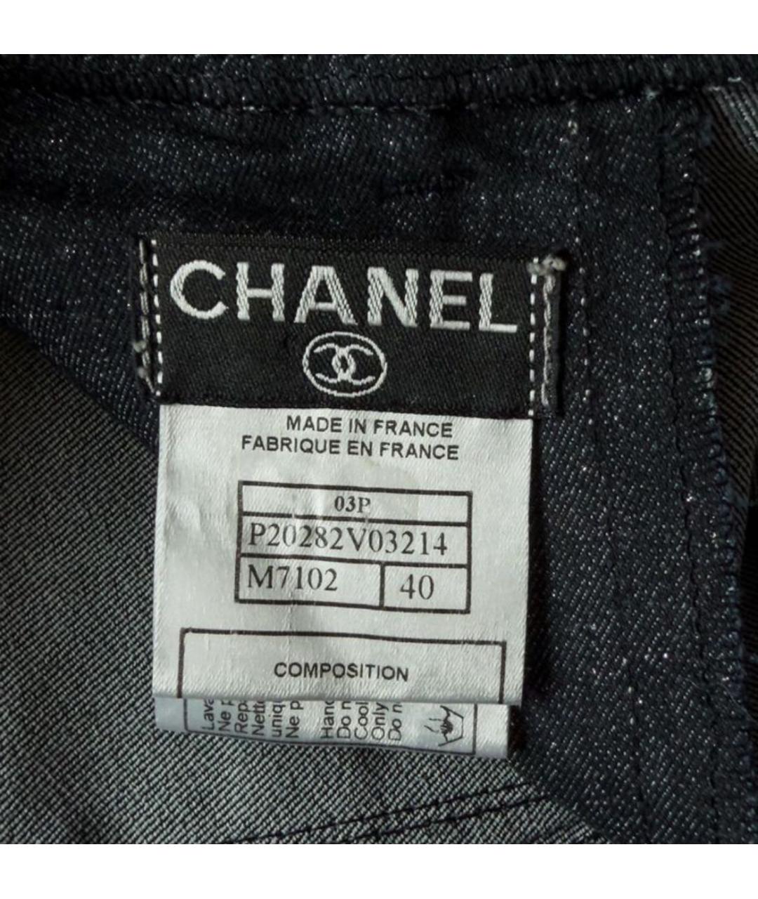 CHANEL Темно-синяя деним юбка миди, фото 8