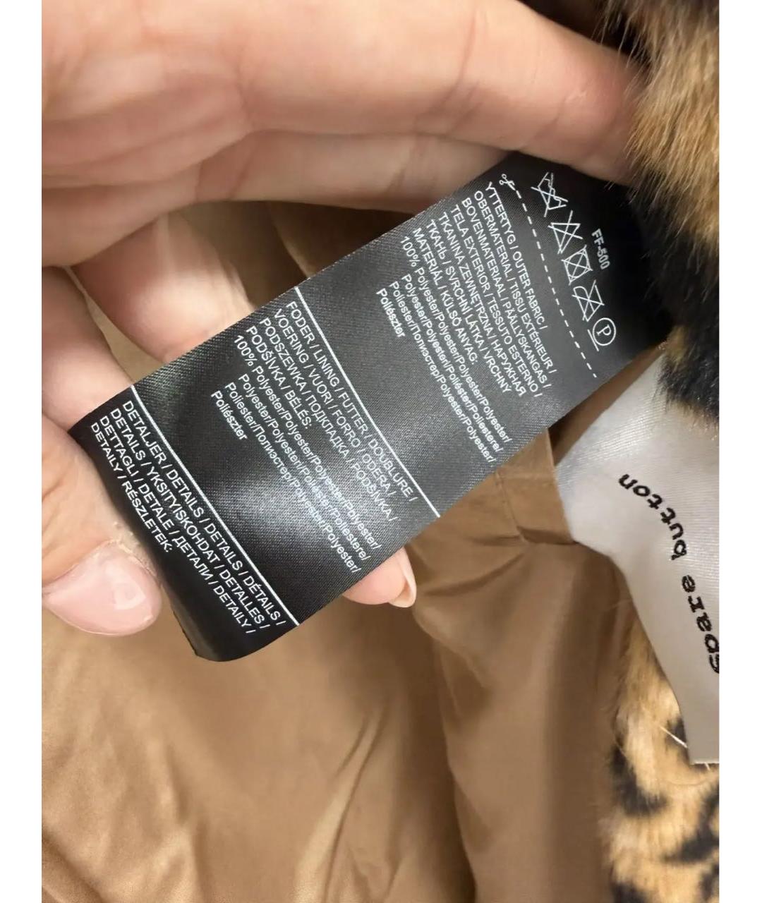 STAND STUDIO Коричневое полиэстеровое пальто, фото 7