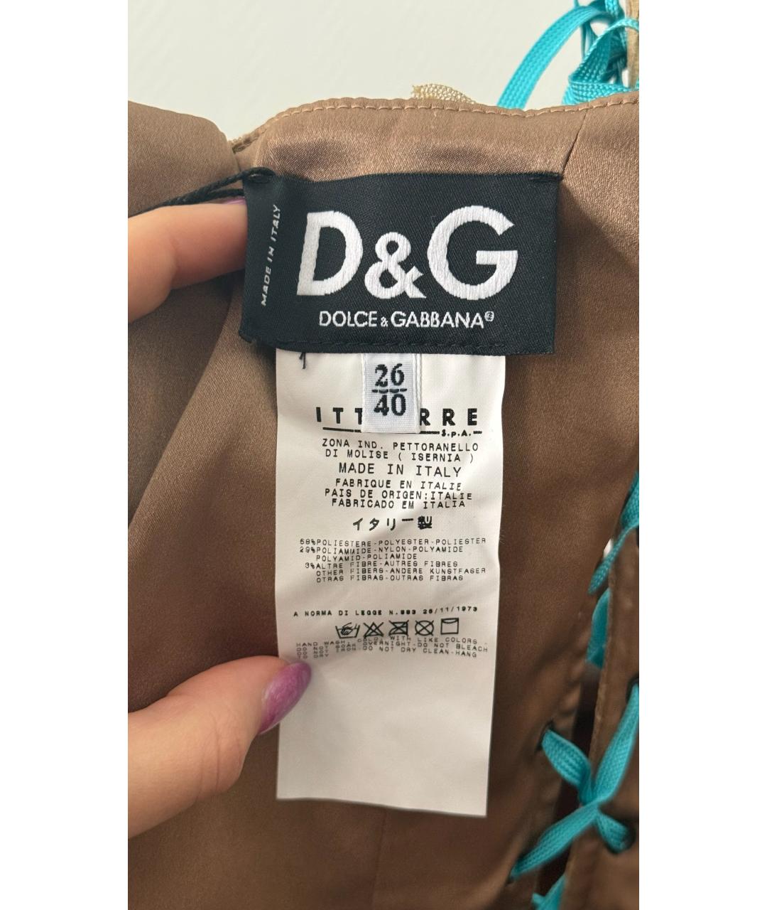 DOLCE&GABBANA Бежевый корсет, фото 4