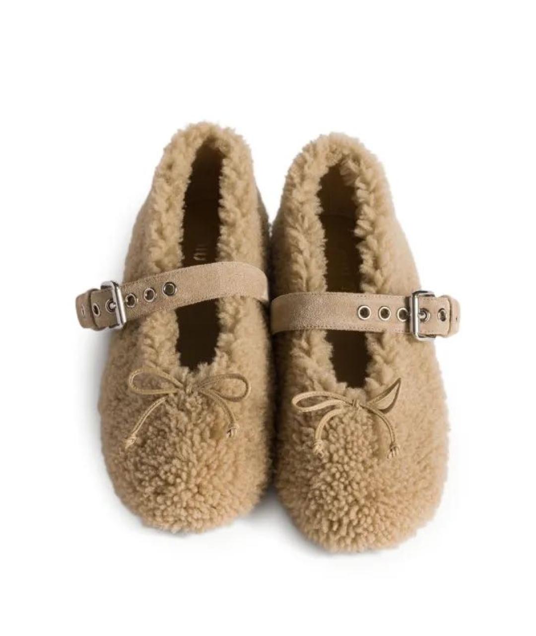 MIU MIU Бежевые балетки, фото 2