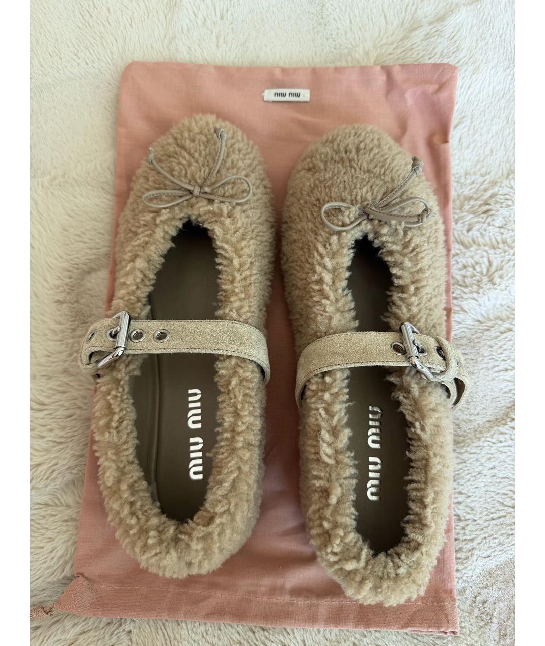 MIU MIU Бежевые балетки, фото 5