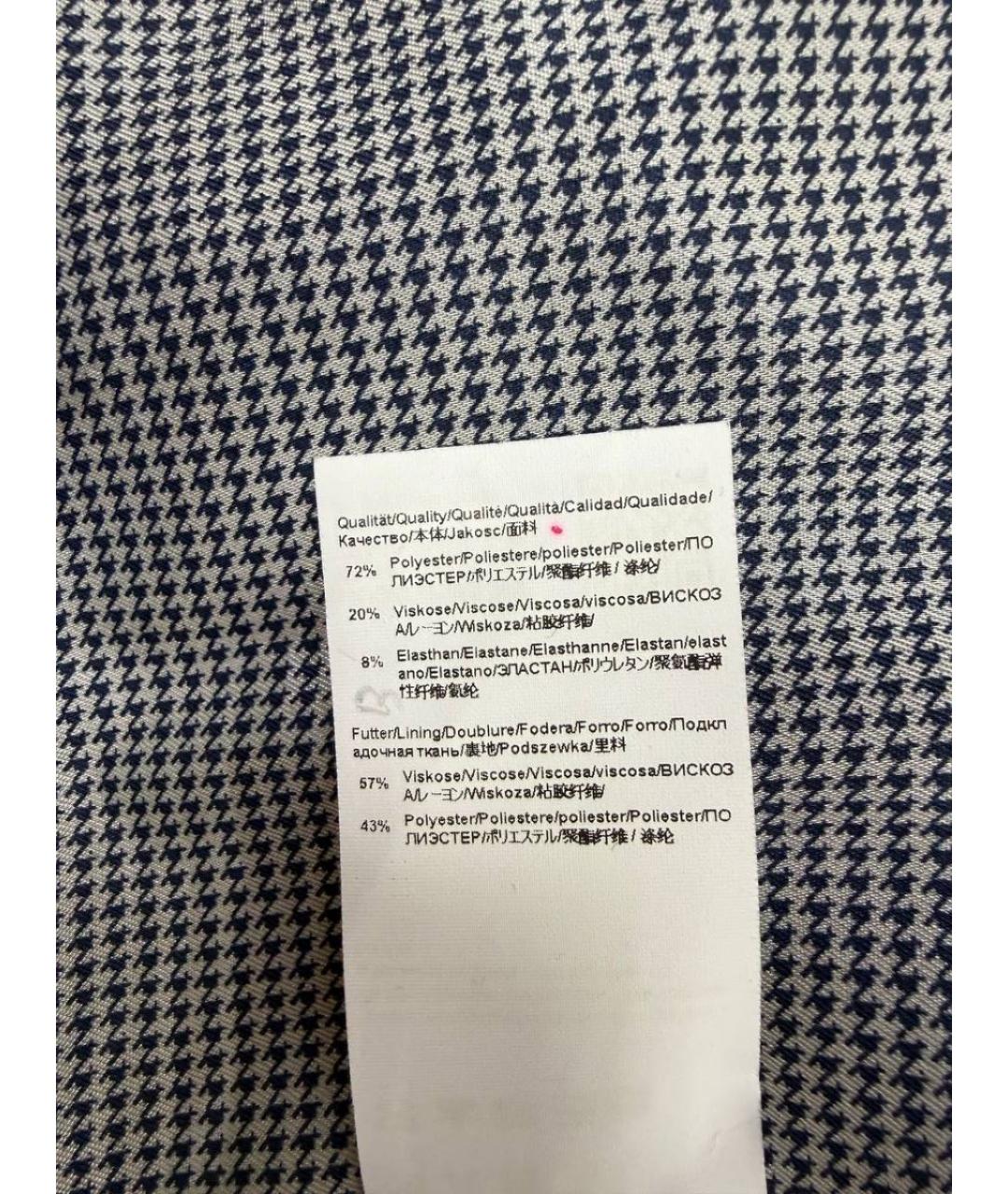 HUGO BOSS Синий костюм с брюками, фото 8