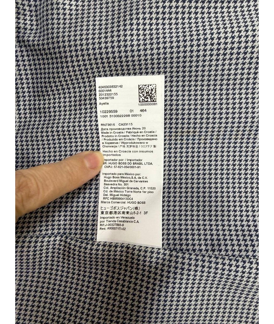 HUGO BOSS Синий костюм с брюками, фото 9