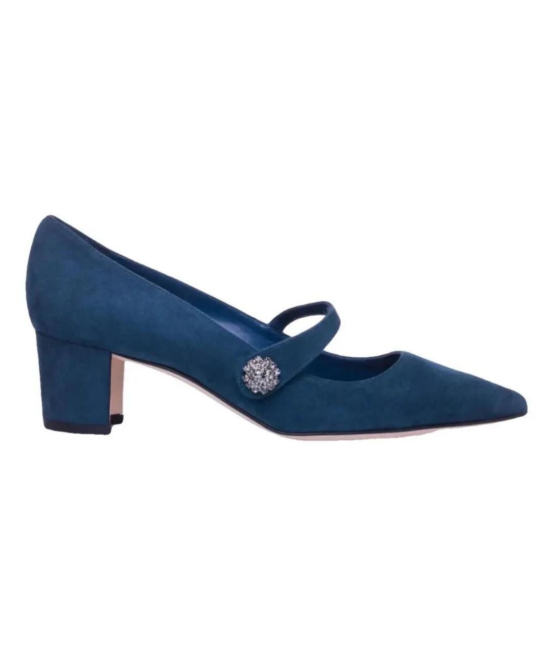 MANOLO BLAHNIK Синие замшевые туфли, фото 6