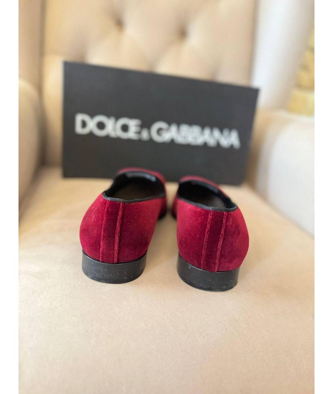 DOLCE&GABBANA Красные бархатные туфли, фото 2