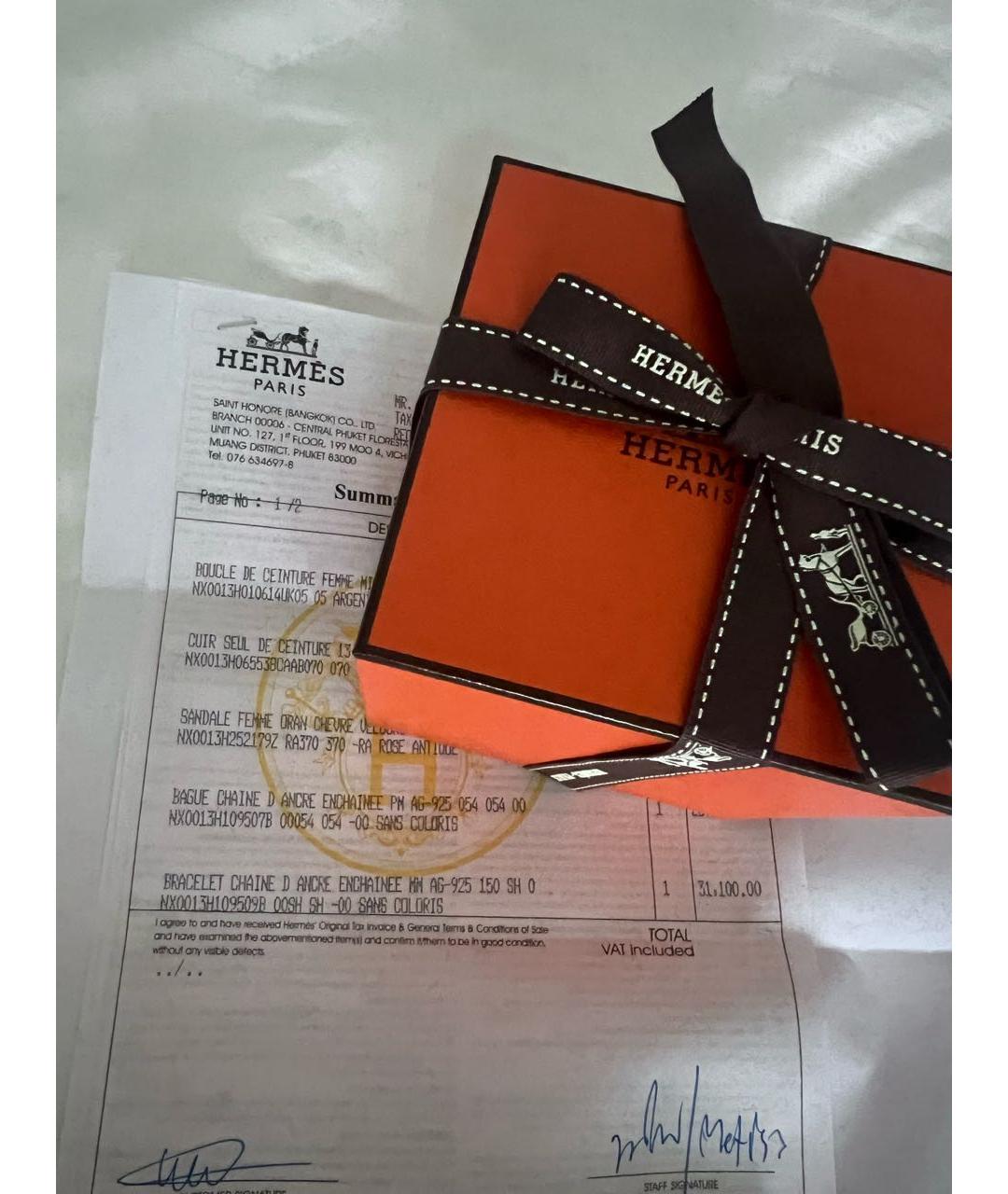 HERMES Серебрянный серебряный браслет, фото 2