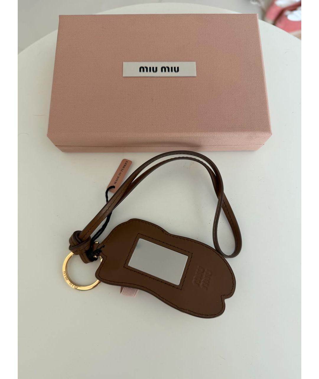 MIU MIU Брелок, фото 5