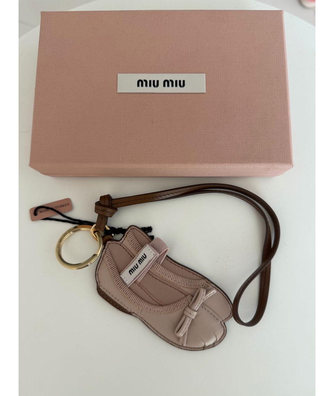 MIU MIU Брелок, фото 4