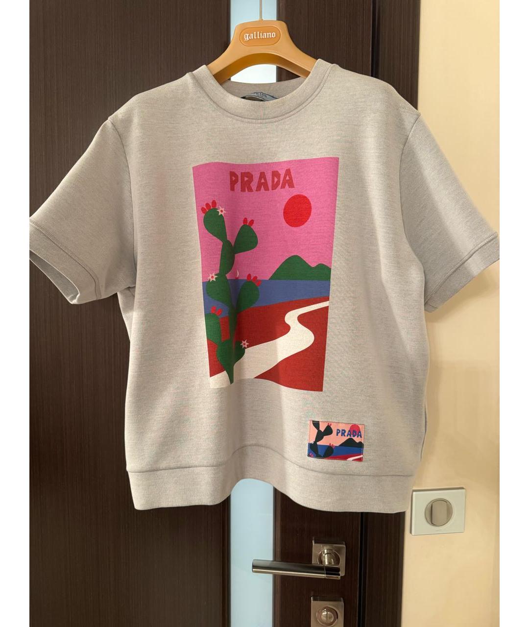 Изображение продукта