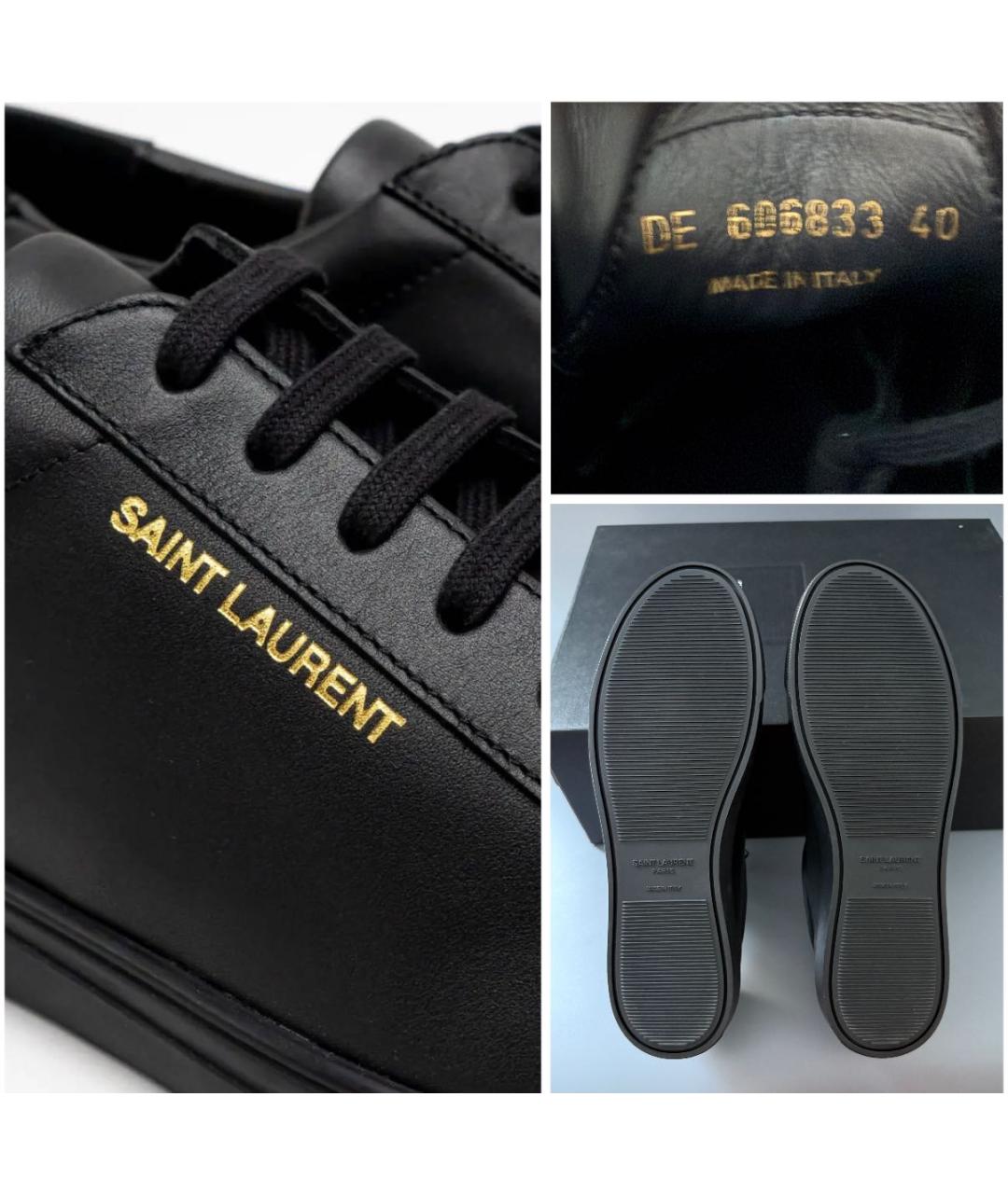 SAINT LAURENT Черные кожаные кеды, фото 8