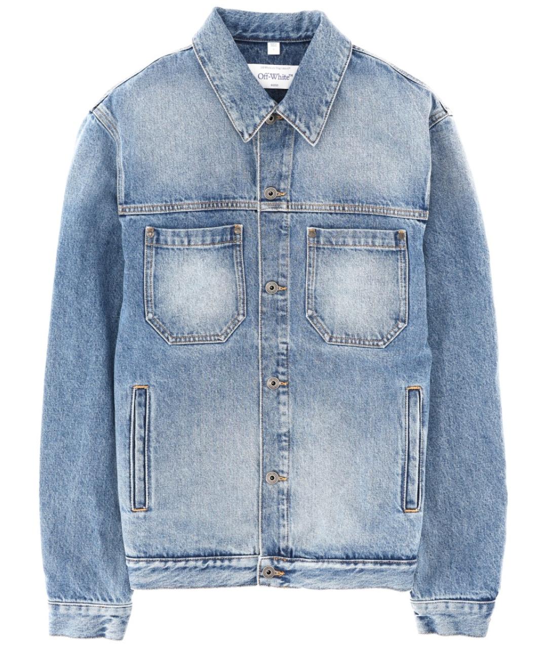 OFF-WHITE Голубая хлопковая куртка, фото 1