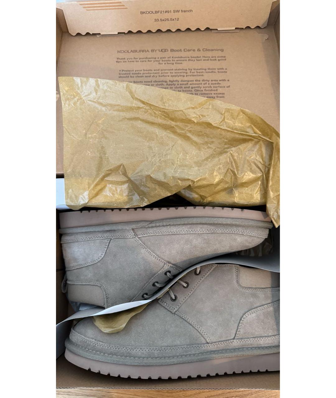 UGG AUSTRALIA Бежевые замшевые высокие ботинки, фото 2