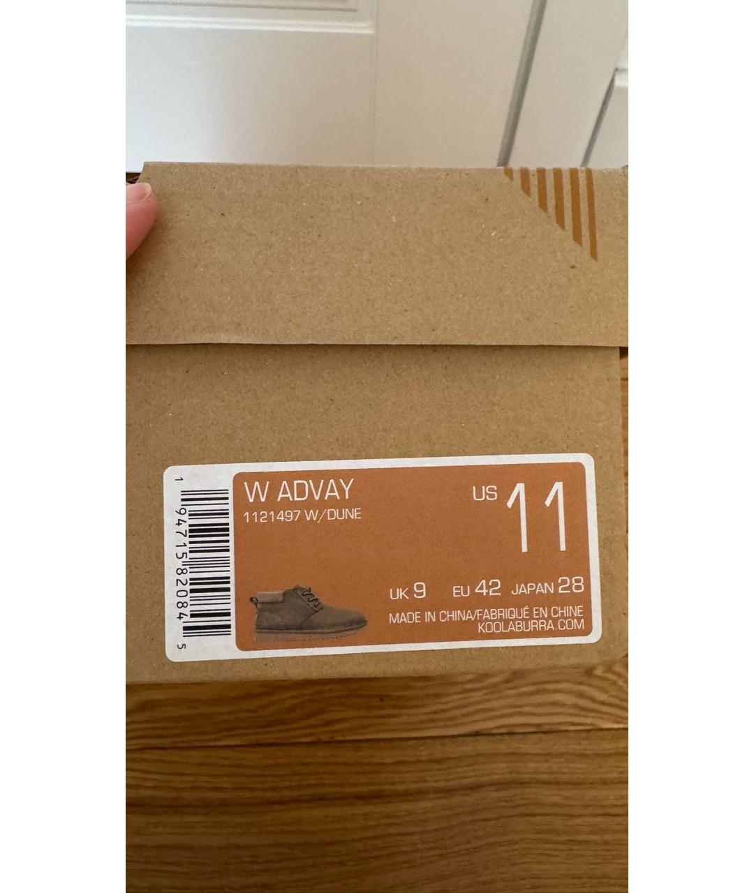 UGG AUSTRALIA Бежевые замшевые высокие ботинки, фото 4