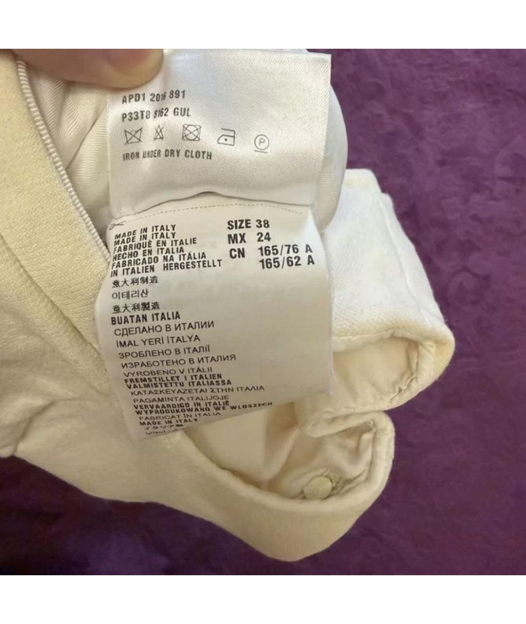 PRADA Белое повседневное платье, фото 3