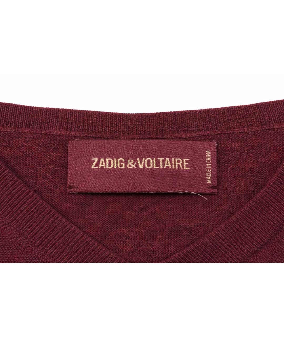 ZADIG & VOLTAIRE Бордовый шерстяной джемпер / свитер, фото 3