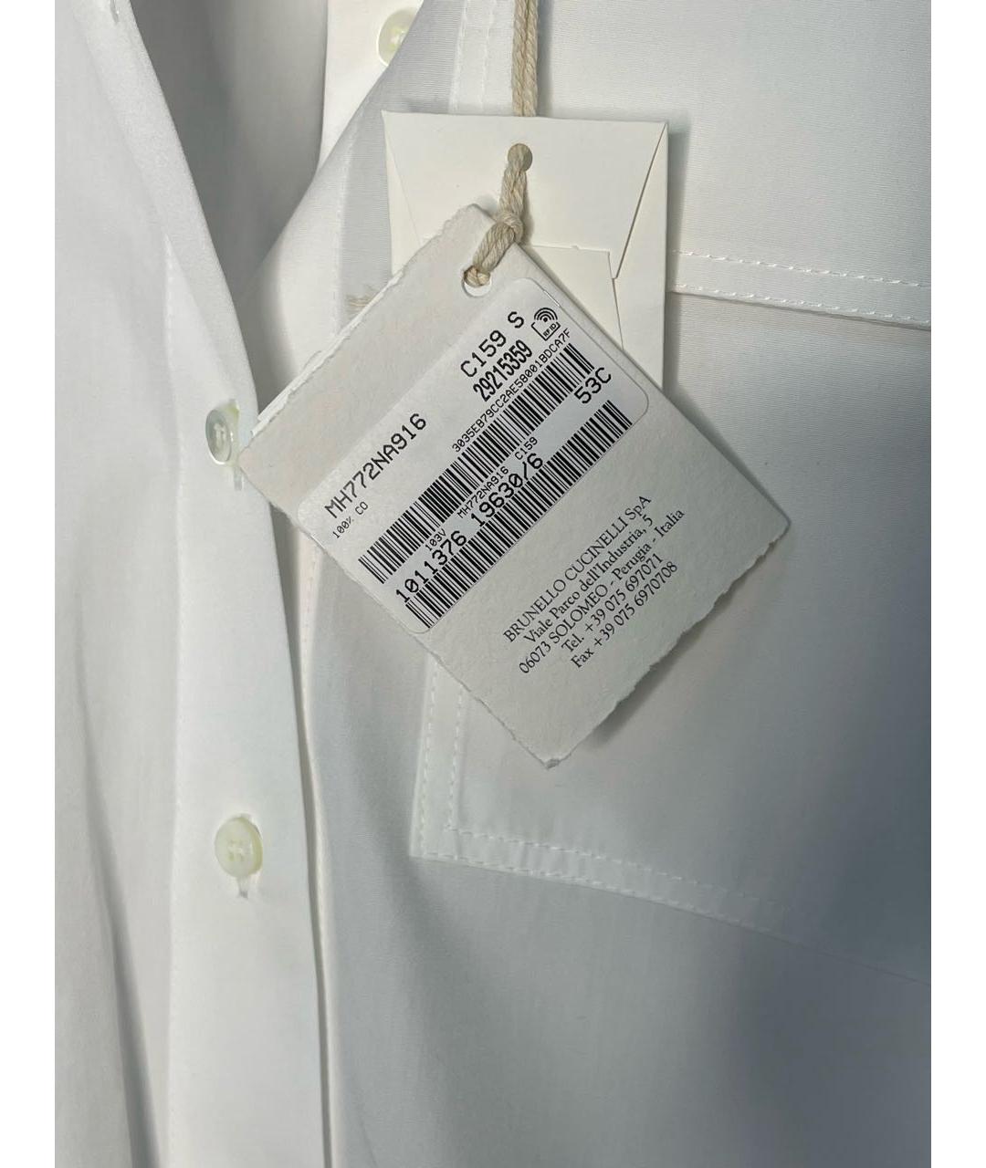 BRUNELLO CUCINELLI Белая хлопковая рубашка, фото 7